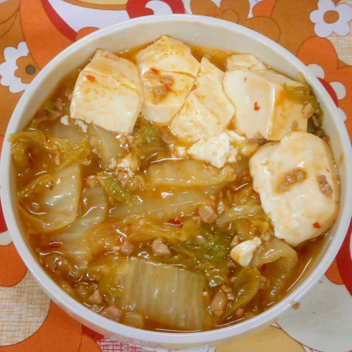 ピリ辛豆腐と白菜の煮物